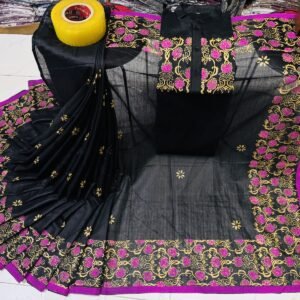 কাপল ড্রেস