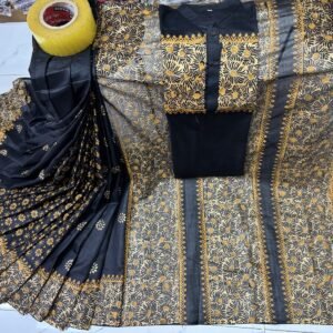 কাপল ড্রেস