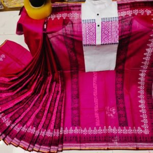 কাপল ড্রেস