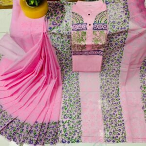 কাপল ড্রেস