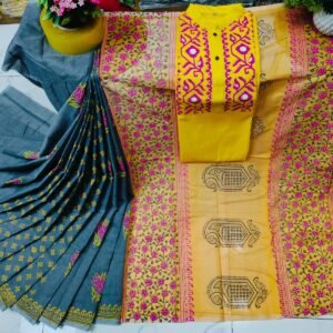 কাপল ড্রেস