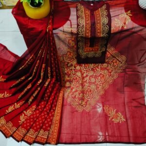 কাপল ড্রেস