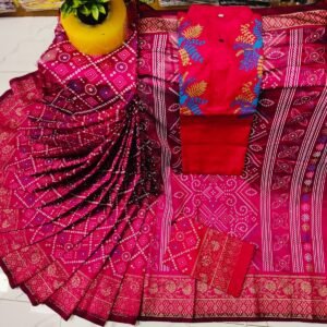 কাপল ড্রেস