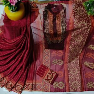 কাপল ড্রেস