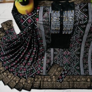 কাপল ড্রেস