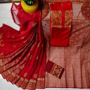 কাপল ড্রেস