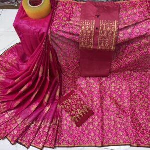 কাপল ড্রেস