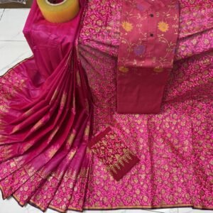 কাপল ড্রেস