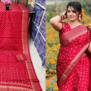 প্রিমিয়াম জাপানি সিল্ক শাড়ী