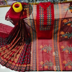 কাপল ড্রেস