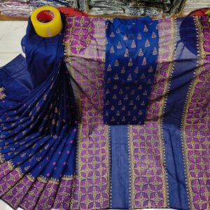 কাপল ড্রেস