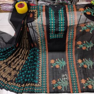 কাপল ড্রেস