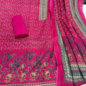 থ্রি_পিস