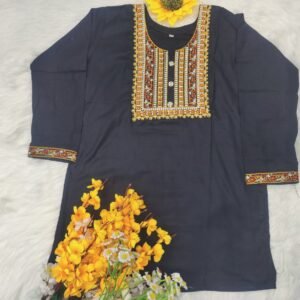 টপস ওয়ান পিস