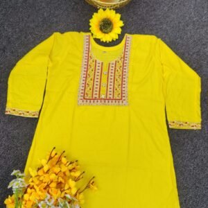 টপস ওয়ান পিস