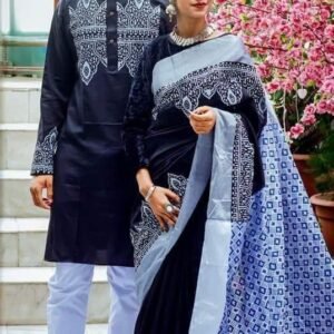 🥰কাপল ড্রেস 🥰