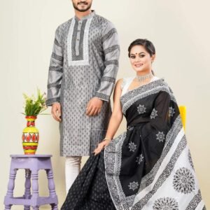 🥰কাপল ড্রেস 🥰