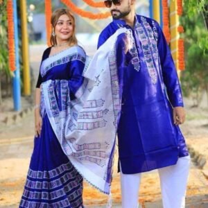 🥰কাপল ড্রেস 🥰