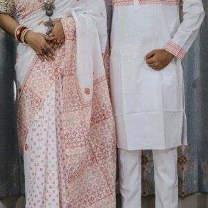 কাপল ড্রেস