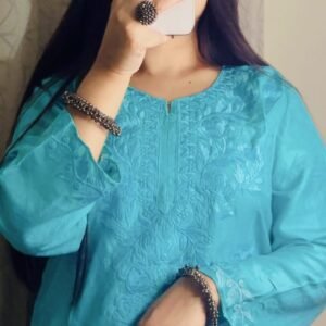 রেডিমেট টু-পিস