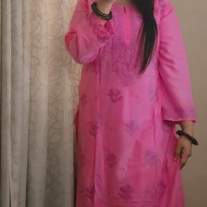 রেডিমেট টু-পিস