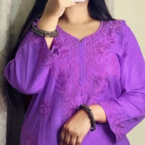 রেডিমেট টু-পিস