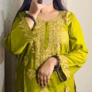 রেডিমেট টু-পিস