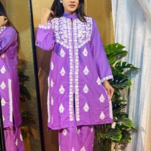 লাখনো ২পিস