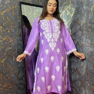 লাখনো ২পিস