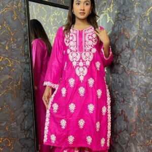 লাখনো ২পিস