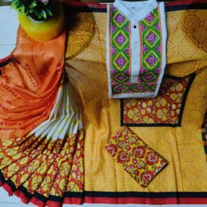 চান্দুরি সিল্ক নতুন শাড়ি(কাপল ড্রেস)