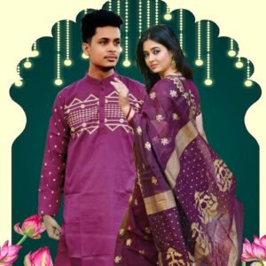 Sharee Panjabi Couple Set