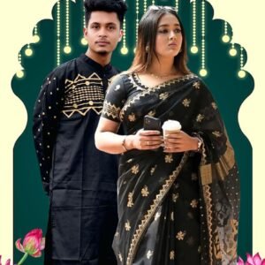 Sharee Panjabi Couple Set