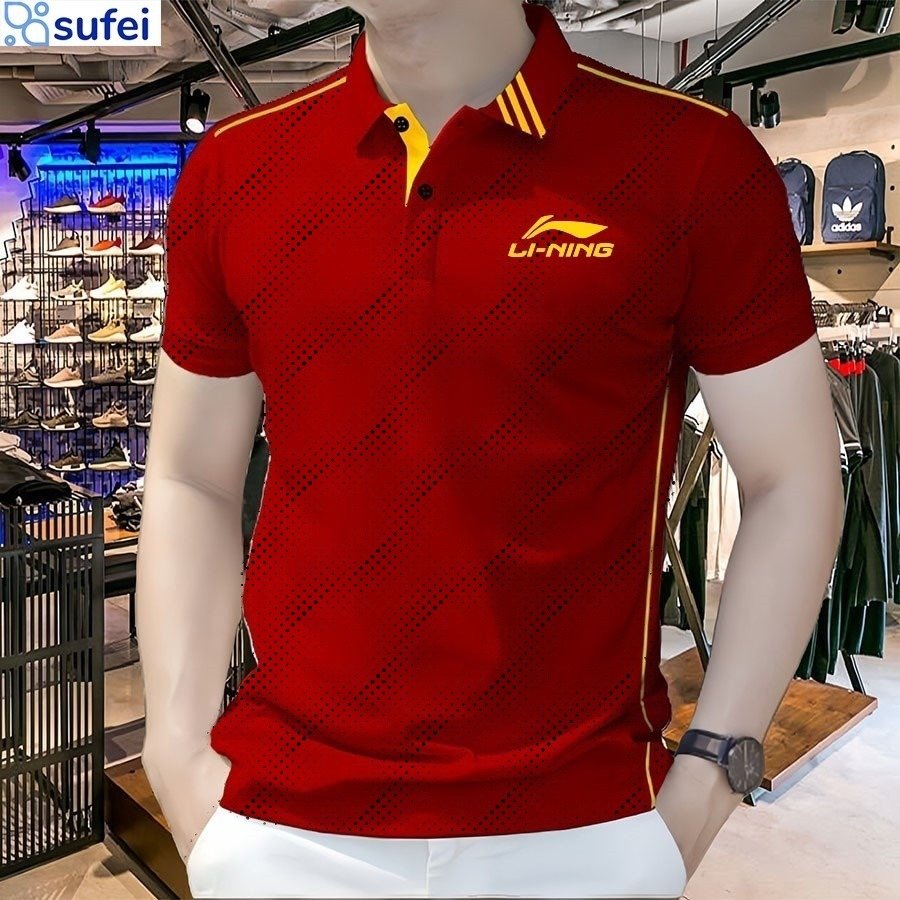Polo Shirt For Men