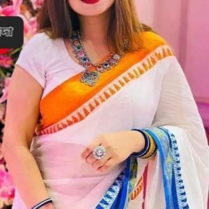 প্রিমিয়াম শাড়ি সাথে ব্লাউজ