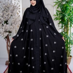 পাখি বোরকা{ শুধু বোরখা}