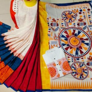 কাপল ড্রেস