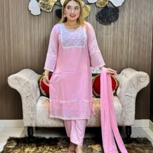 ❤️জর্জেট কারচুপি ফোর পিস❤️