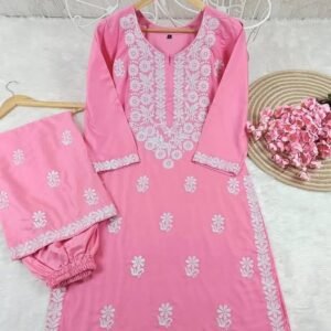 ❤️লাখনো ২পিস ❤️