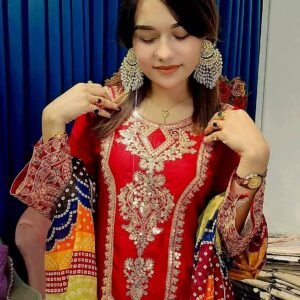 ❤️Radymade Three Piece❤️