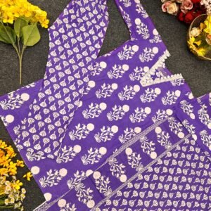 লেটেস্ট ডিজাইনের প্রিন্টের থ্রি পিস