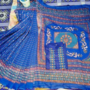 কাপল ড্রেস