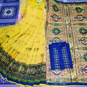 কাপল ড্রেস