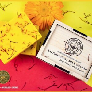 জাফ্রান সাবান