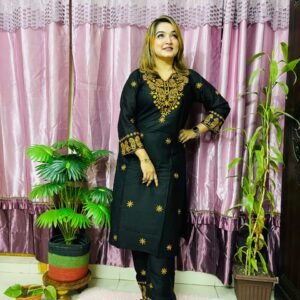 রেডিমেড টু পিস