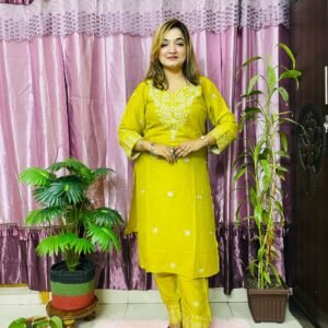 রেডিমেড টু পিস