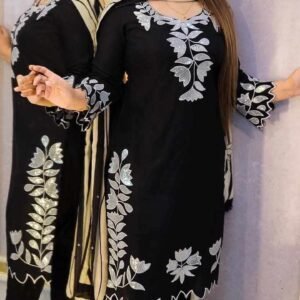 New Sequence Dreess 3pis