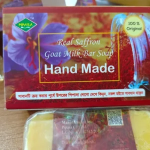 Real Saffron Goat Milk Bar Soap