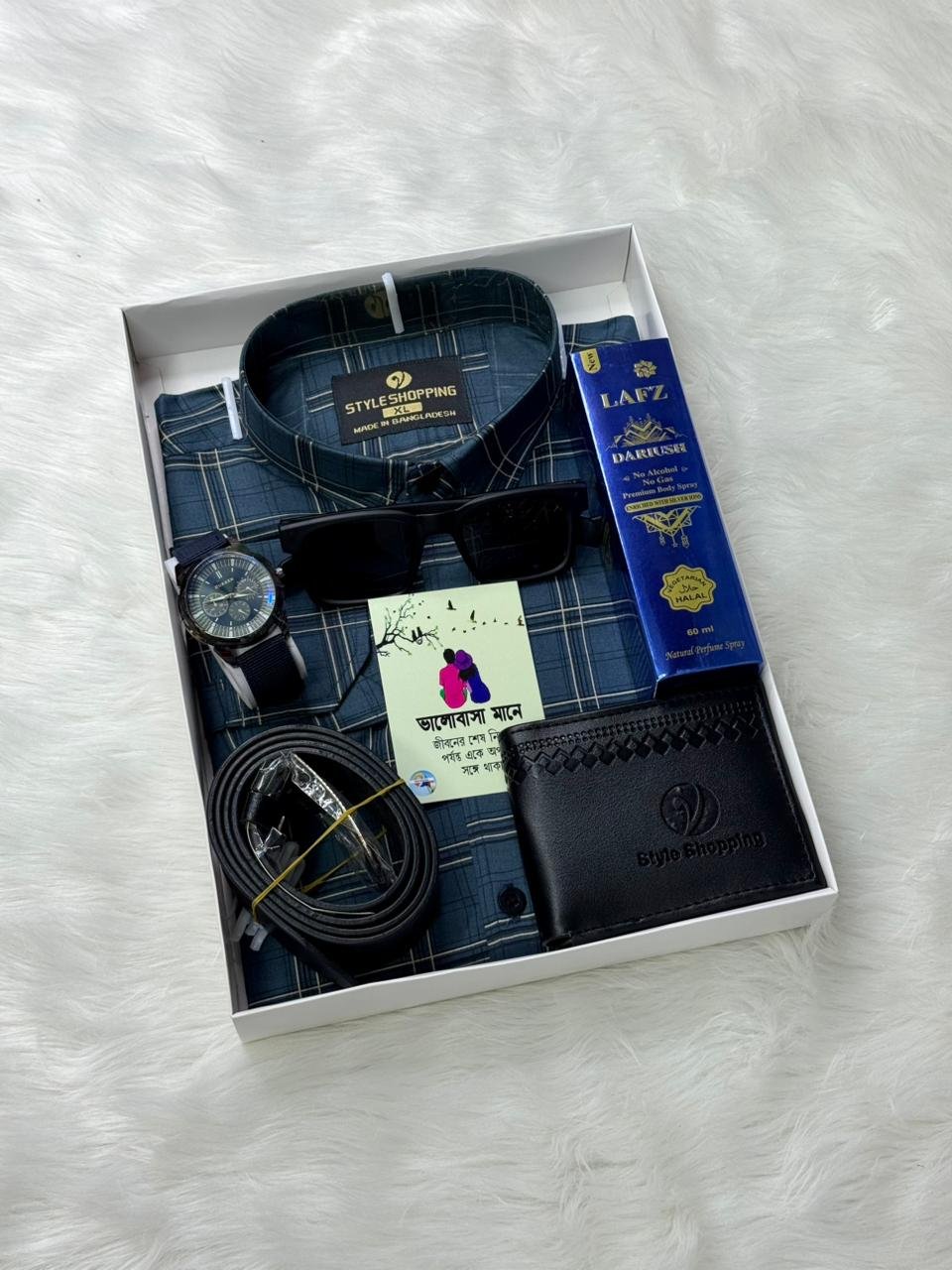 đĨāĻā§āĻ āĻļāĻžāϰā§āĻ āĻāĻŽā§āĻŦā§ āĻĒā§āϝāĻžāĻā§āĻđĨ