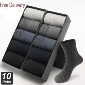 10 Pair Bamboo (১০ জোড়া) Anti Bacterial Socks